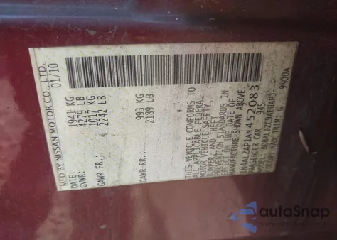 2010 Nissan Altima 2.5 S из США, поврежденный, VIN 1N4AL2AP1AN452083